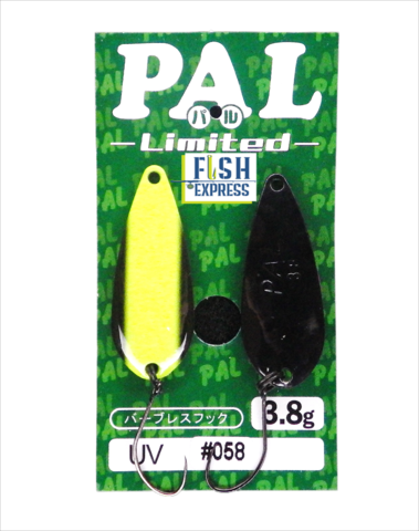 ТОП 2 Блесна колеблющаяся на форель FOREST PAL LTD 3.8г # 58 UV NEW