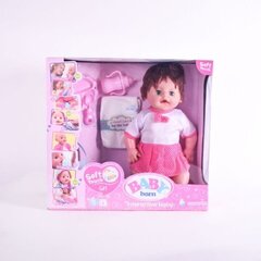 Пупс с памперсом