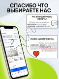 Модем ZTE MF79RU / MF79U с Wi-Fi 2G/3G/4G USB, белый (Любой оператор, любой тариф)
