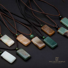 Руна из нефрита.