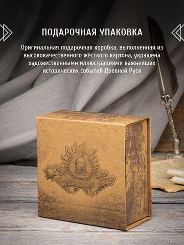 Кожаный ремень «Есенинский»