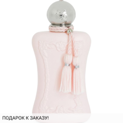 Parfums de Marly Delina