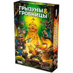 Настольная игра 