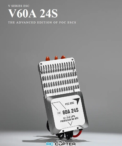 ESC регулятор мотора T-Motor V60A 12-24S PWM/CAN