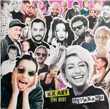 МУРАКАМИ: ХХ лет The Best (Винил) (Виниловая пластинка)