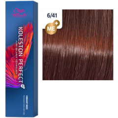 WELLA KOLESTON PERFECT 6/41 Мехико 60 мл