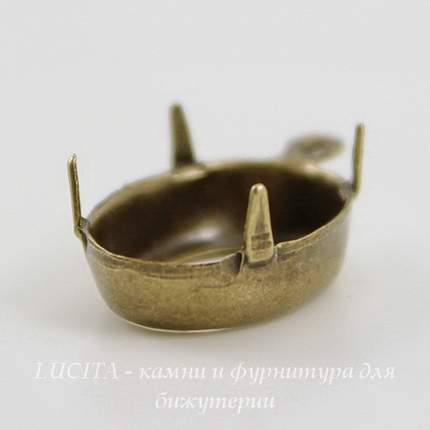 Сеттинг - основа - подвеска для страза 14х10 мм (оксид латуни)