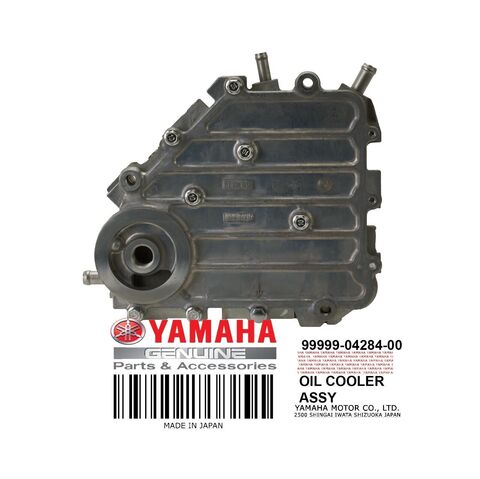 Холодильник масляный Yamaha 999990428400