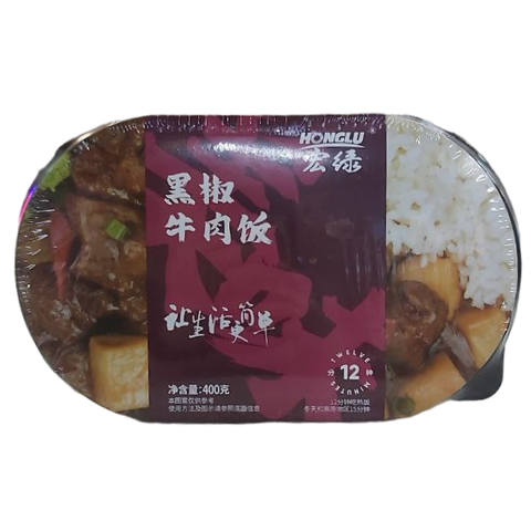Саморазогревающийся рис с говядиной и черным перцем Honglu Хот Пот, 400 гр