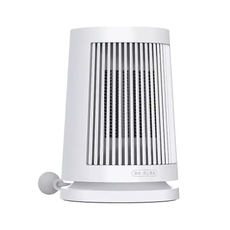 Xiaomi heaters. Тепловентилятор Sturm fh2001. Обогреватель ксиоми. Тепловентилятор Xiaomi. Обогреватель АЛИЭКСПРЕСС.