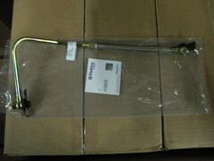 Трубка масляная / PIPE - TURBO OIL FEED АРТ: 4128A028