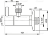 Вентиль угловой с фильтром Alcaplast ARV001