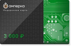 Аксессуары / Купить в Москве и СПБ с доставкой по России / Амперка