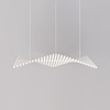 Люстра Rhythm Horizontal White L152