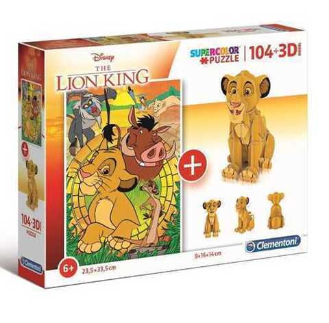 Puzzle PZL 104 + 3D MODEL LION KING   95030069