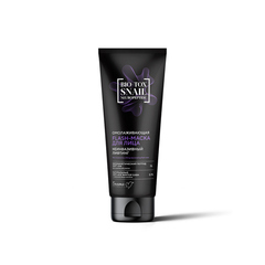 Омолаживающая Flash-маска для лица неинвазивный лифтинг 40+ , 75 гр (  Bio-Tox Snail Neuropeptide )