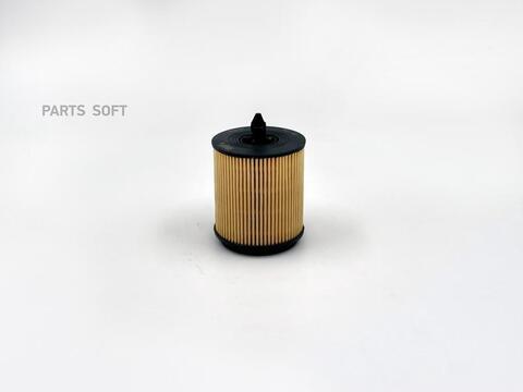 Вставка масляная BIG  GB-1194