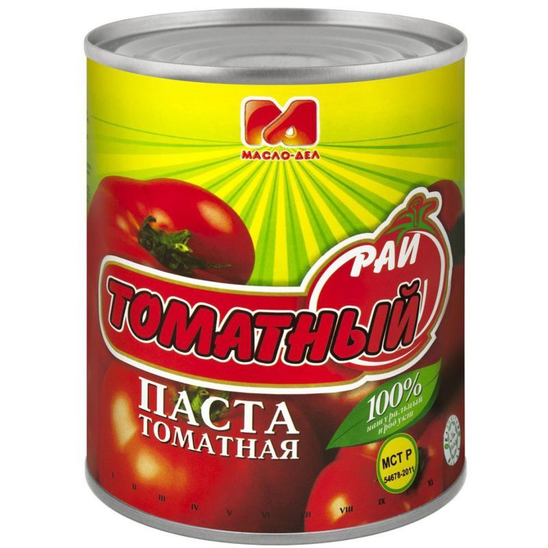 том паста