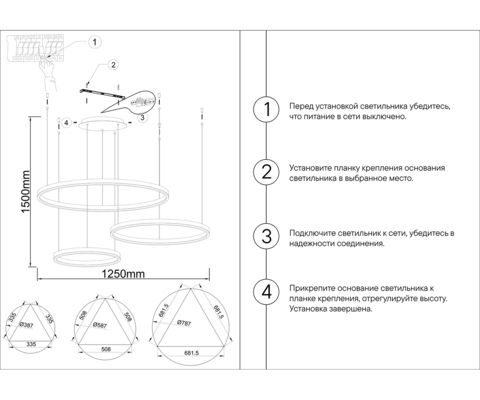 Подвесная светодиодная люстра Kink Light Тор 08223,12PA(4000K)