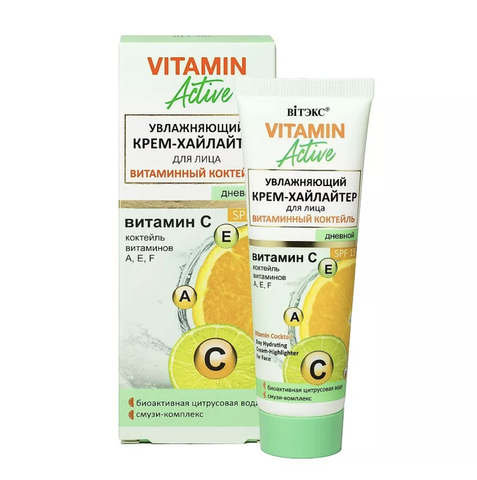 Vitamin Active Крем-хайлайтер увлажняющий  для лица SPF15 дневной 40мл Витекс