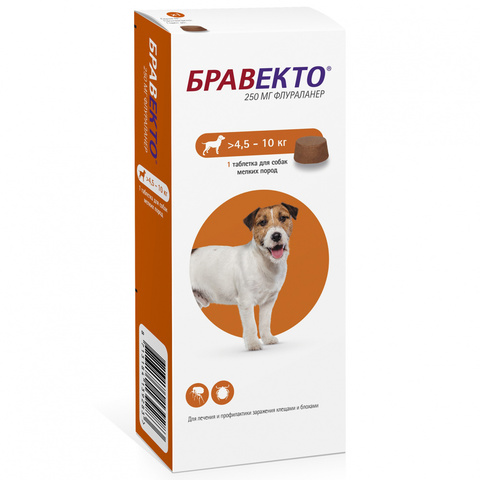 Бравекто таблетки от блох и клещей для собак 4,5-10 кг 1 таб.