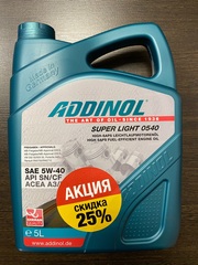 ADDINOL Super Light 0540 SAE 5W-40 5 л