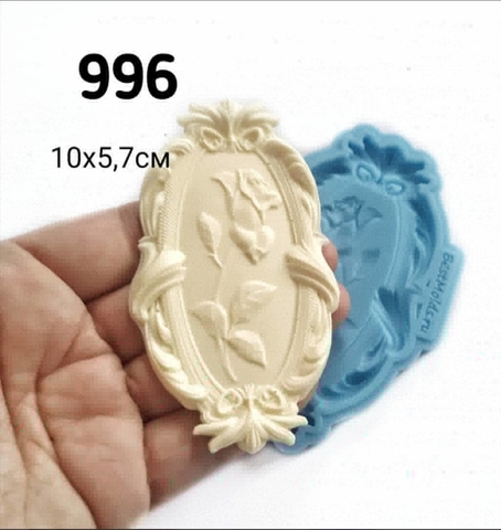 Молд  Арт.PO-0996, силикон