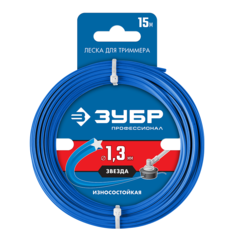 ЗУБР ЗВЕЗДА, 1.3 мм, 15 м, леска для триммера, Профессионал (71020-1.3)