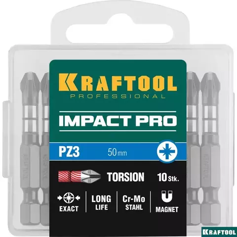 KRAFTOOL Impact Pro PZ 3, 50 мм, 10 шт, Ударные биты (26193-3-50-S10)