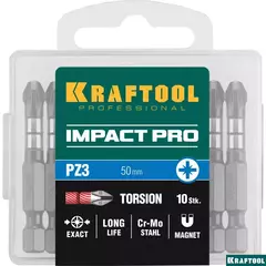 KRAFTOOL Impact PZ3, 50 мм, 10 шт, ударные биты (26193-3-50-S10)