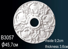 Розетка B3057