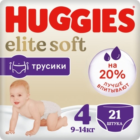 Подгузники-трусики HUGGIES Elite Soft 21 шт №4 РОССИЯ