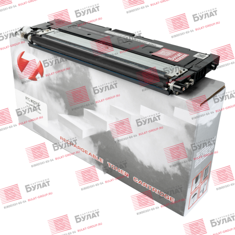 Тонер-картридж 7Q W2070A для HP Color Laser 150, Color Laser 178, Color Laser 179 (Чёрный, 1000 стр.), без чипа