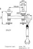 Ideal Standard B9659AA СНЯТ IS     B9659AA Reflections Смеситель для душа, с душ набором, керамика, 20 л/мин