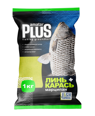 Прикормка Amatar PLUS Линь-Карась Марципан 1кг 10 шт/уп.