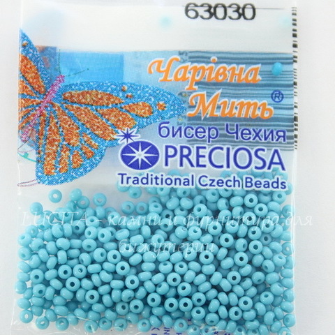 63030 Бисер 10/0 Preciosa Керамика бирюзово-голубой