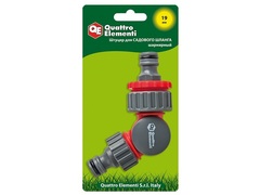 Штуцер для шланга QUATTRO ELEMENTI с изменяемым углом (241-482)