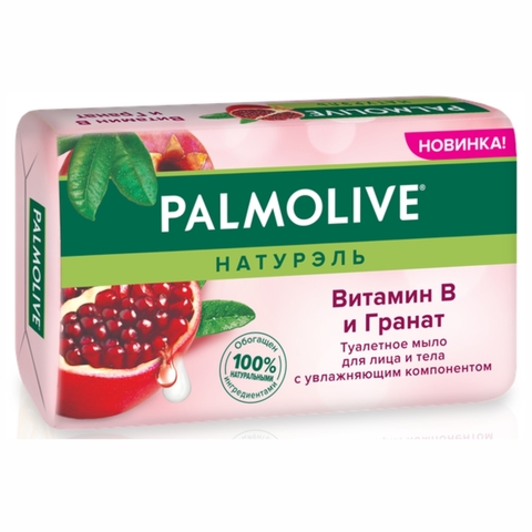 Мыло PALMOLIVE Натурэль Витамин B и Гранат 150 г ТУРЦИЯ