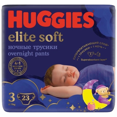 Подгузники-трусики HUGGIES Elite Soft Overnight Pants №3 23 шт РОССИЯ