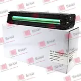 Тонер-картридж 7Q SPC252HE (407718) для Ricoh Aficio SP C252 (Пурпурный, 6000 стр.), ref