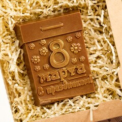 Пластиковая форма Календарь 8 марта (7,5х5,5 см)