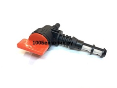 Кран топливный BRIGGS & STRATTON 192980GS, 208961