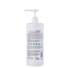 Шампунь для объёма склонным к жирности волосам Volume Pure Shampoo, 1000 мл, ARAVIA Prof