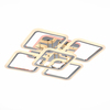 Светильник потолочный Evoled Qutro SLE200412-05RGB