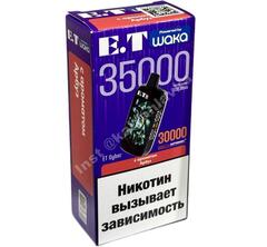 Одноразовые электронные сигареты
