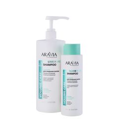Шампунь для объёма склонным к жирности волосам Volume Pure Shampoo, 1000 мл, ARAVIA Prof