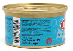 Berkley консервы для кошек №8 (курица с лососем) в соусе 85 г