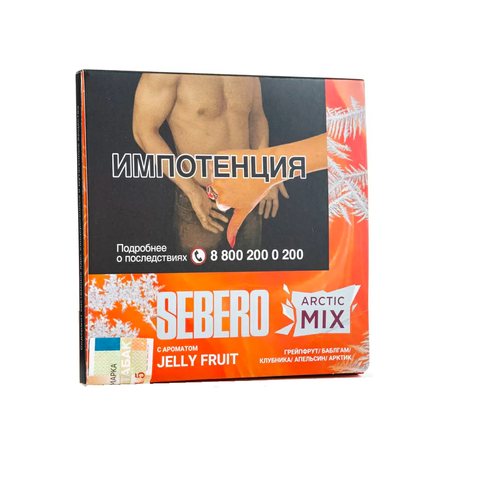 Табак Sebero Arctic Mix Jelly fruit 60гр