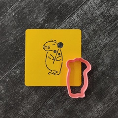 Капибара №2