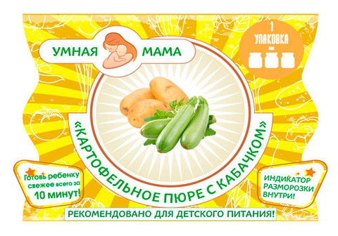 Картофельное пюре с кабачком "Умная мама" замороженное, 200г
